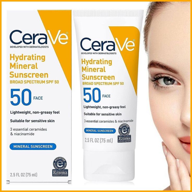 CeraVe Hydrating Sunscreen SPF 50